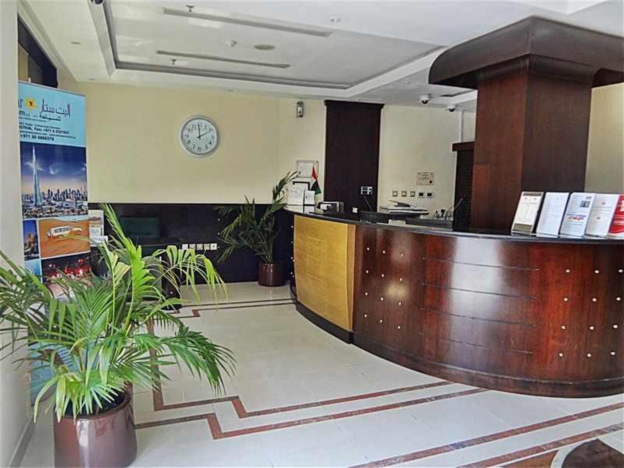 Al Jawhara Metro Hotel Дубай Екстериор снимка