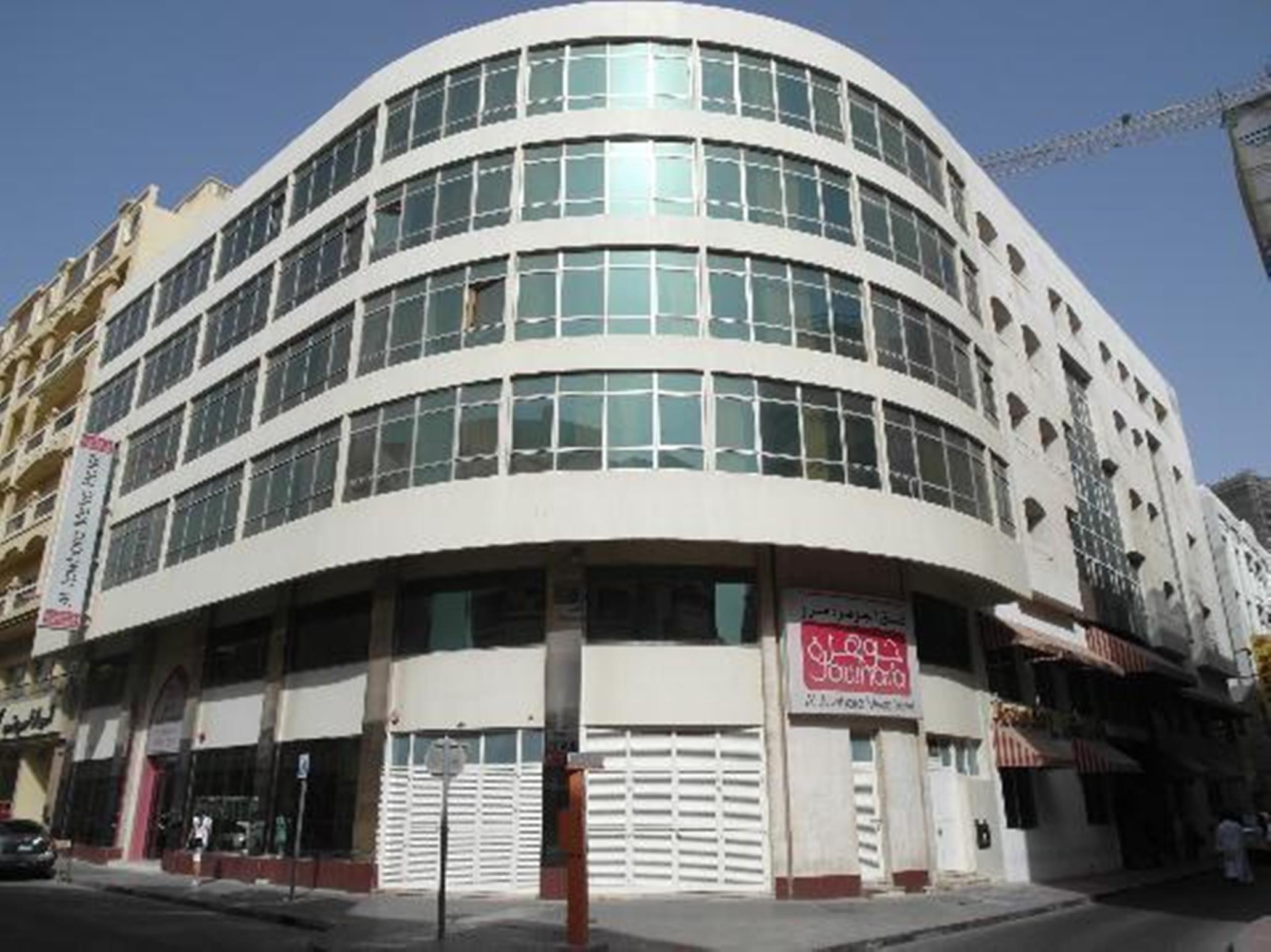 Al Jawhara Metro Hotel Дубай Екстериор снимка