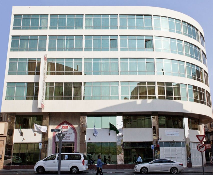 Al Jawhara Metro Hotel Дубай Екстериор снимка