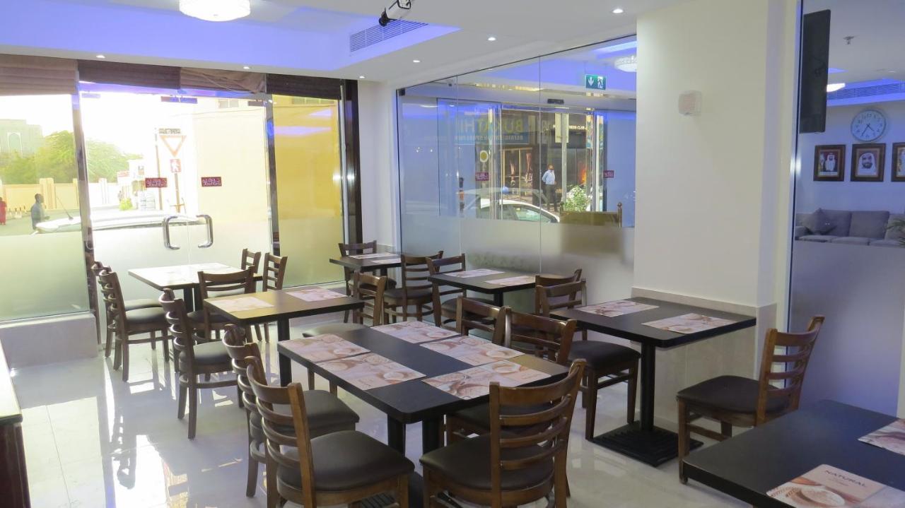 Al Jawhara Metro Hotel Дубай Екстериор снимка